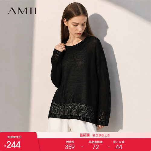 Amii【含莱赛尔亚麻】2026秋装上新韩系休闲针织衫秋季宽松针织衫