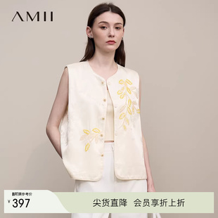 优雅国风新中式 Amii 26春夏时尚 马夹 重工钉珠马甲外套女 新中式