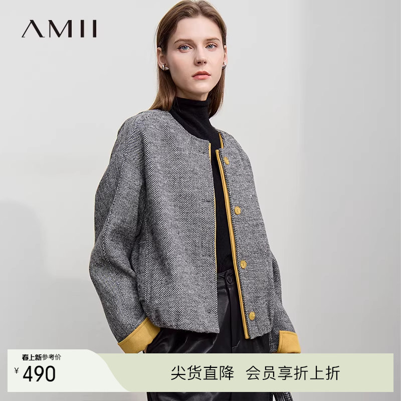 Amii【含绵羊毛】25秋冬韩系休闲减龄袖口撞色毛呢外套女初冬外套