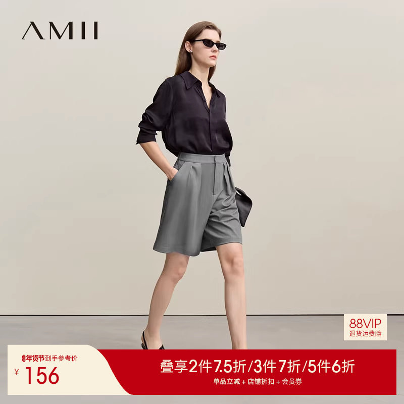 Amii2026春新款简洁干练通勤风立裁收褶阔腿裤休闲短裤女黑色裤子,女装/女士精品,休闲裤,淘宝优惠券,粉丝福利购,淘宝优惠卷