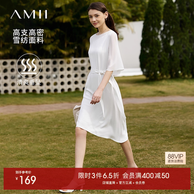 Amii2025夏新款圆领撞料拼接法式连衣裙配腰带宽松裙子小黑裙女