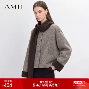Amii【含绵羊毛】26秋冬韩系简约通勤风袖口撞色毛呢外套配送围巾