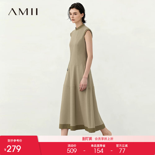Amii2026夏新款国风小立领蝴蝶结盘扣宽肩连衣裙女拼接苎麻裙子
