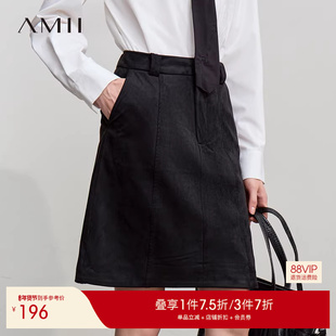 Amii【复古美拉德】25秋冬干练通勤风高腰显瘦麂皮绒中裙半身裙