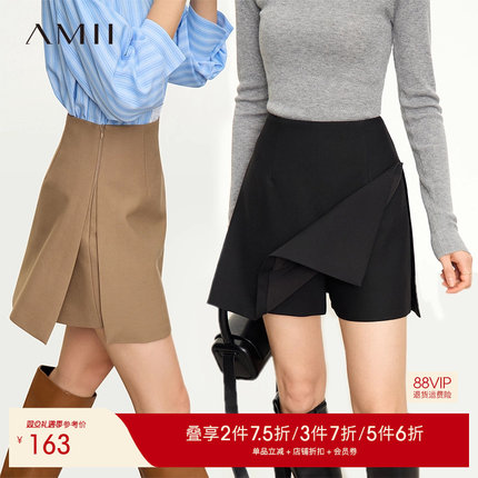 Amii2025秋新款极简纯色通勤宽松一片式侧拉链裙裤型休闲短裤女