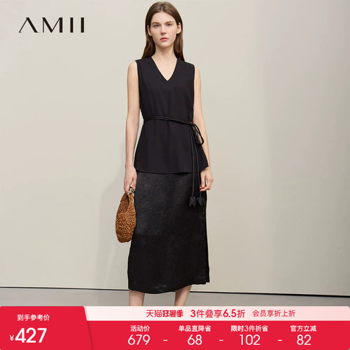 Amii【极简风连衣裙】26夏极简风轻奢气质长款无袖假两件连衣裙
