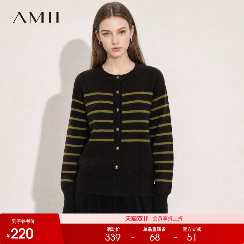 Amii【韩系休闲】26秋韩版休闲开衫针织衫女秋秋装新品女洋气毛衣