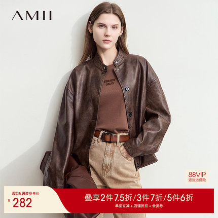 Amii【欧美复古】2025秋秋欧美复古帅气夹克廓形PU皮衣外套女