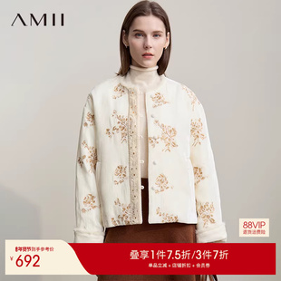 Amii【新中式羽绒服】25冬季新中式国风重刺绣加厚羽绒服外套女