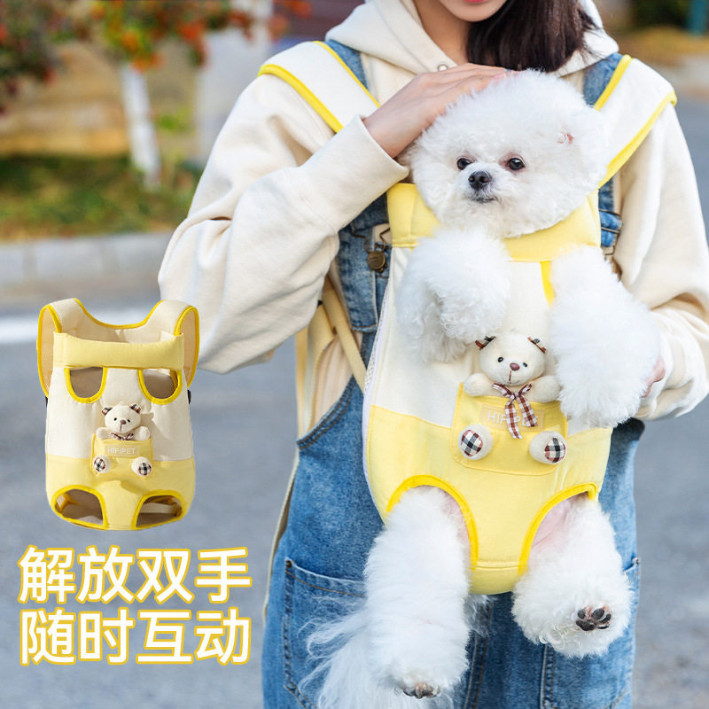 春夏卡通可爱狗胸前包猫包外出包