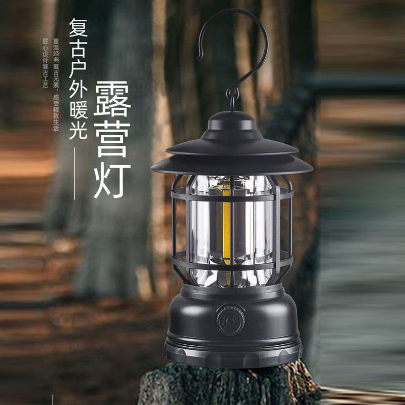 户外装备露营灯野餐露营电池