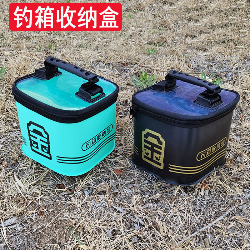 钓箱收纳盒箱配件收纳包路亚鱼钩