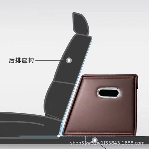 汽车后备箱收纳箱置物箱整理