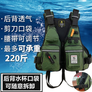 矶钓海钓救生衣多功能路亚钓鱼背心大浮力船用救生马甲可印钓鱼服