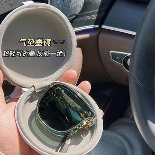 可折叠墨镜女时尚 小红书同款 轻盈防晒折叠开车驾驶眼镜偏光太阳镜
