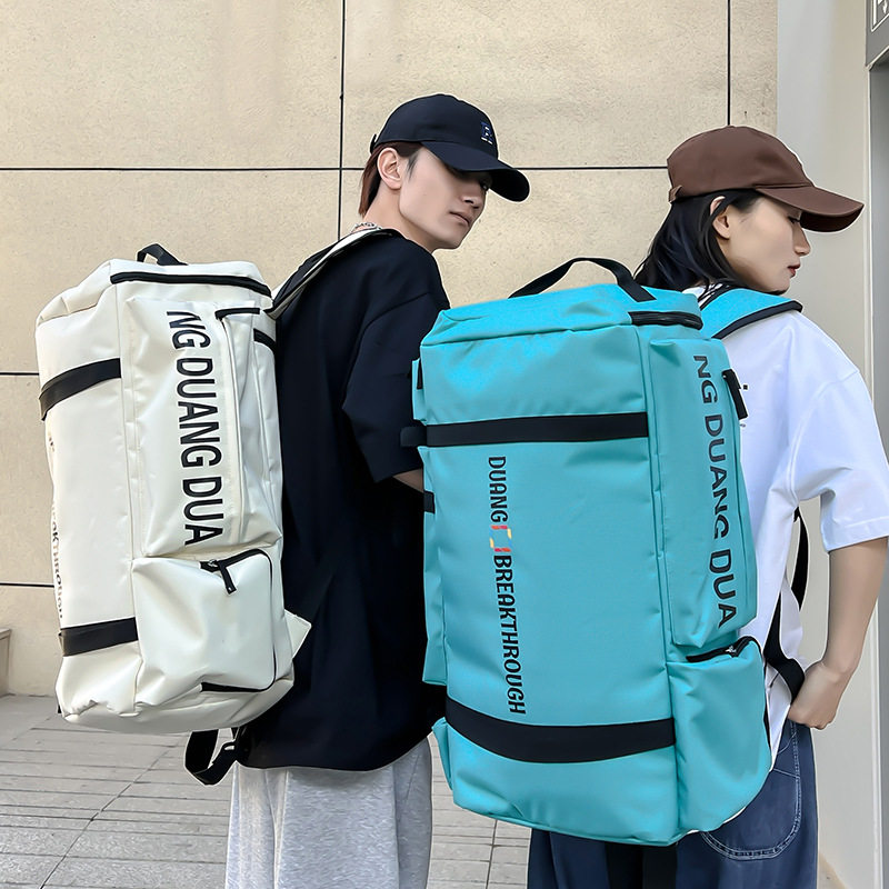 背包男女双肩包大容量户外登山包