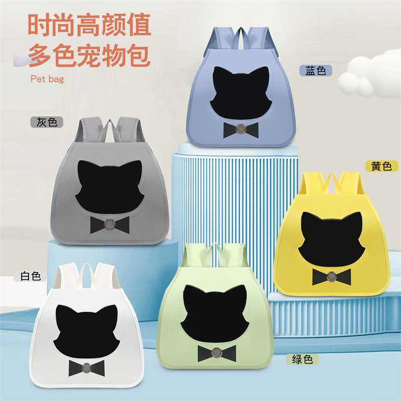 猫包航空箱可折叠外出手提双肩