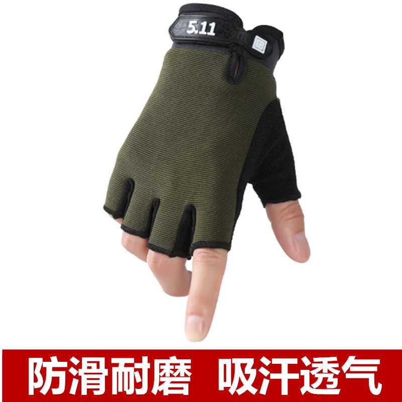 男女薄款手套春秋长指半指骑行