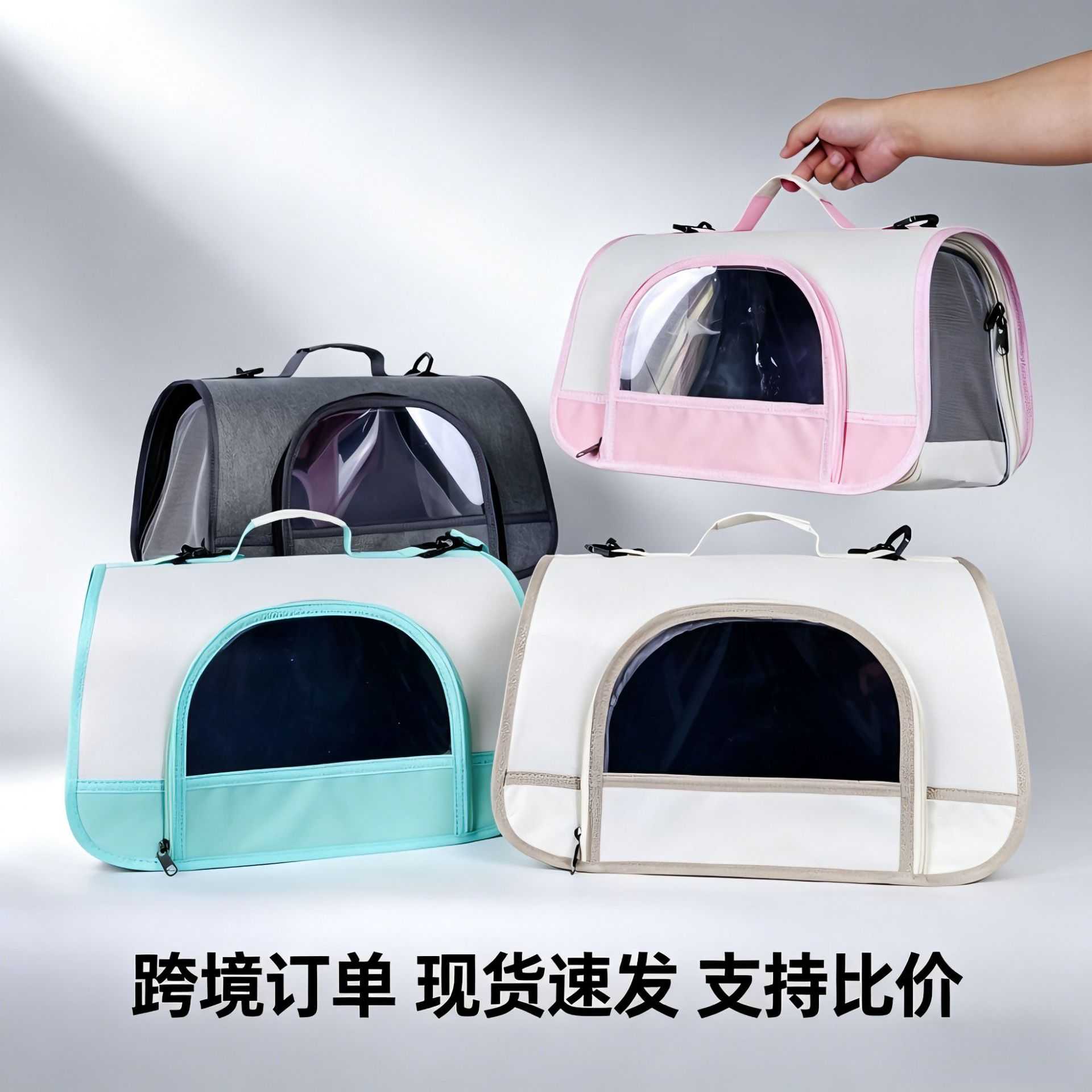 猫包外出便捷宠物手提包新款