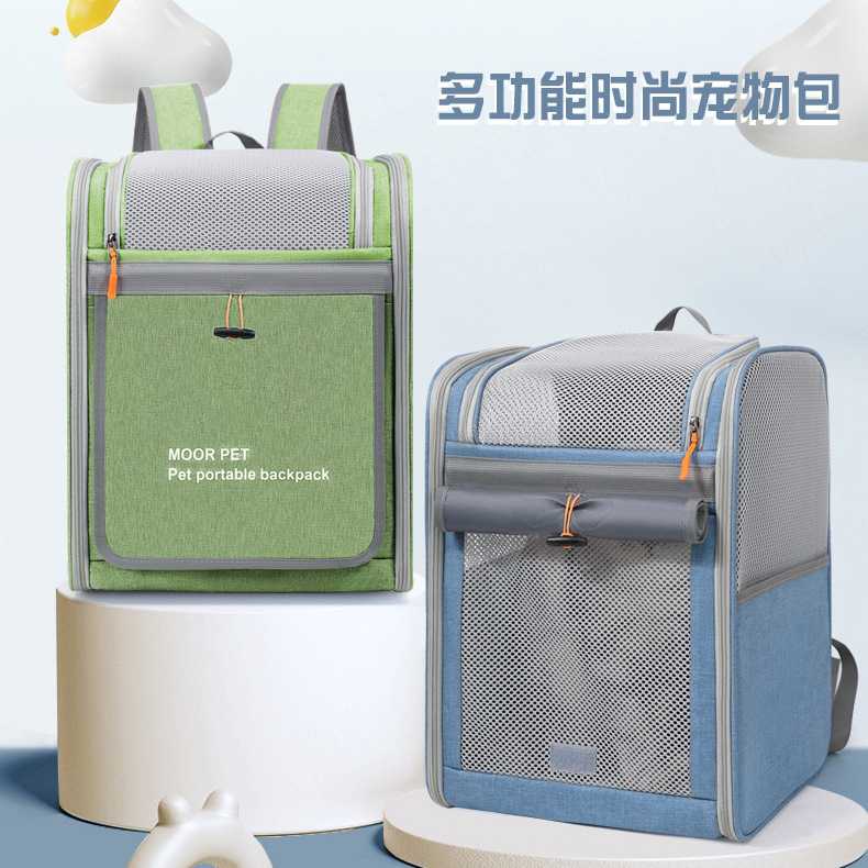 透气猫包宠物包双肩猫咪外出包包