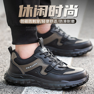 防砸防刺穿劳保鞋 工厂超轻耐磨防滑绝缘电工鞋 男透气防臭防护