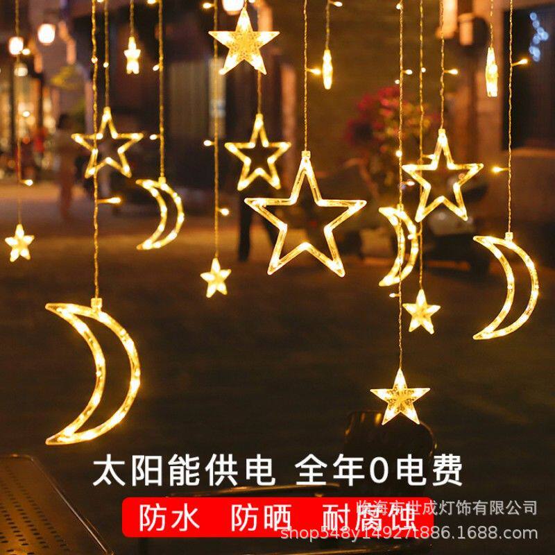 LED圣诞许愿球串灯户外婚礼装饰