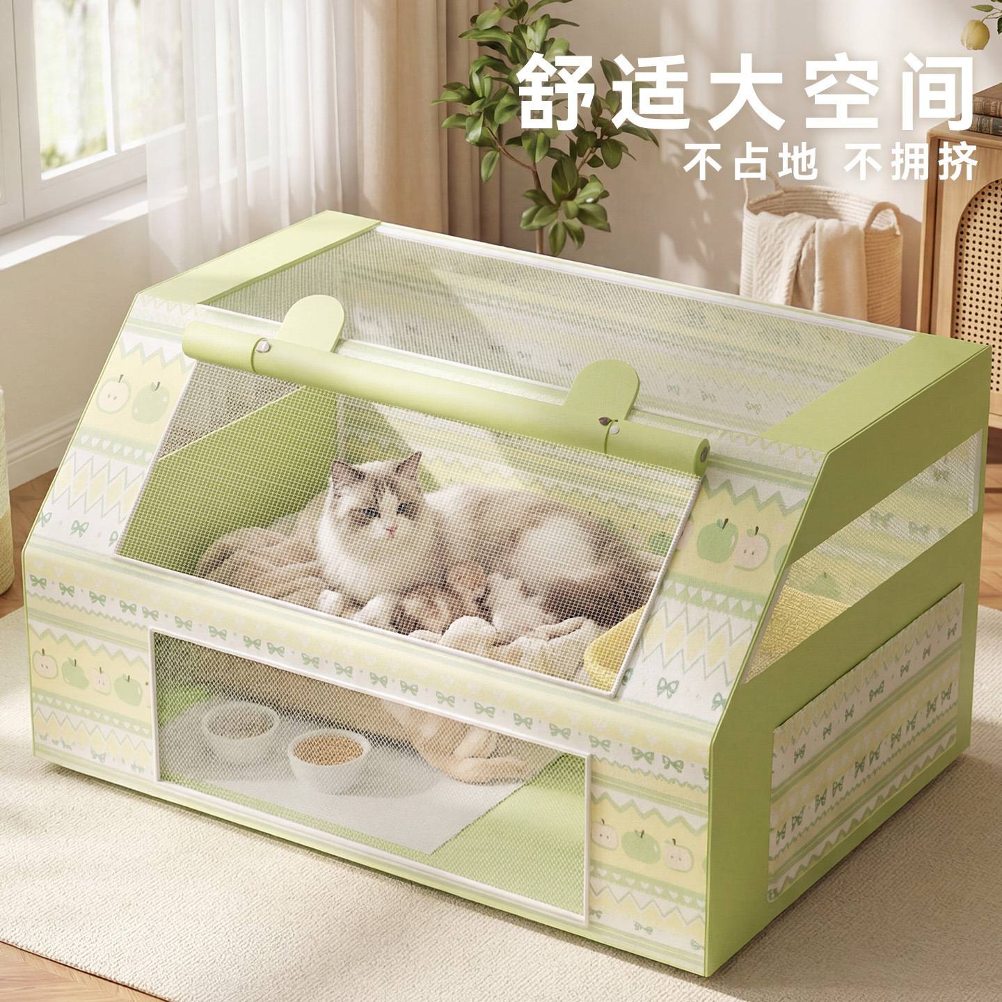 新款猫产房怀孕待产猫窝宠物生育