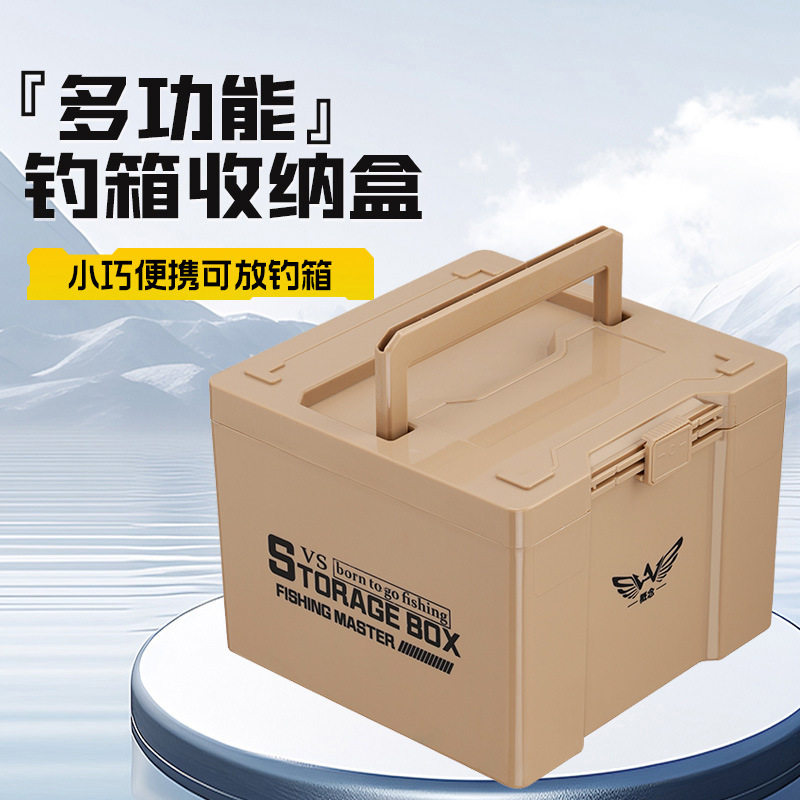 钓箱ABS收纳储物小药瓶收纳盒钓鱼配件收纳箱钓箱整理工具箱批发
