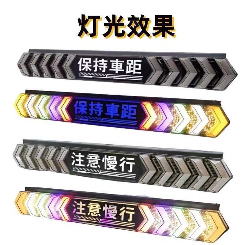 游侠恶魔眼货车雾灯警示灯行车