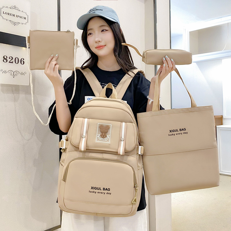 韩系大容量学生双肩背包初高中生撞色四件套潮流休闲百搭书包女