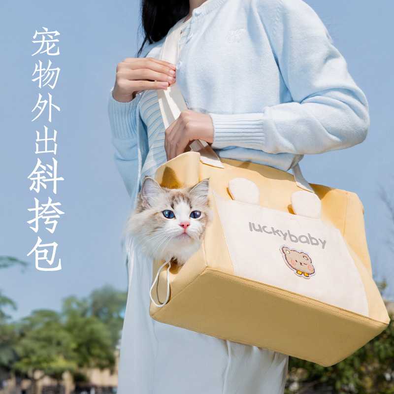 宠物猫包斜挎外出狗包可调节大
