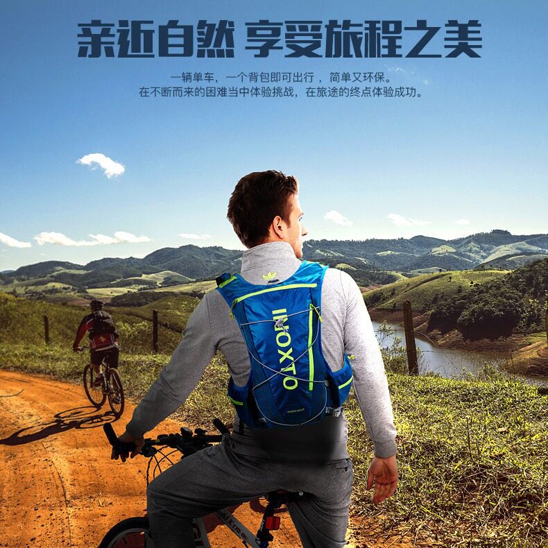 户外运动双肩包跨境男女休闲