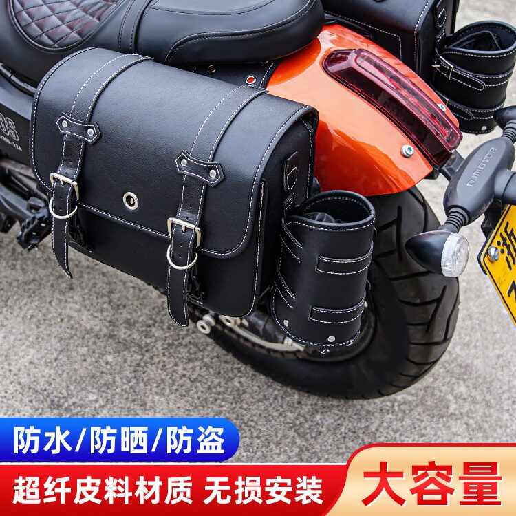 摩托车马鞍包钱江闪包电动车