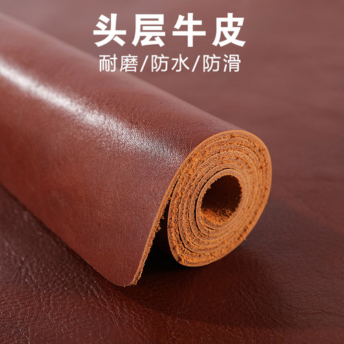 头层牛皮超大真皮办公桌垫