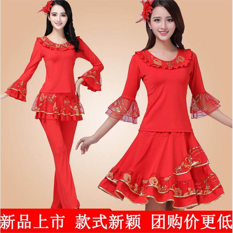 广场舞服装女套装春夏新款绣花牛奶丝短袖裙长裤表演舞蹈清仓成人