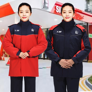 新款中国石化工作服中石化工装加油站工作服冬季加厚棉衣棉袄套装