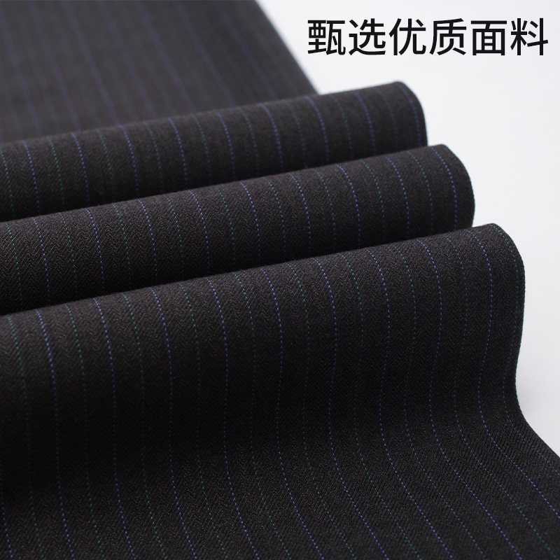 工作服男款西服裤子职业装西裤工装裤男士业农直筒长裤子新款