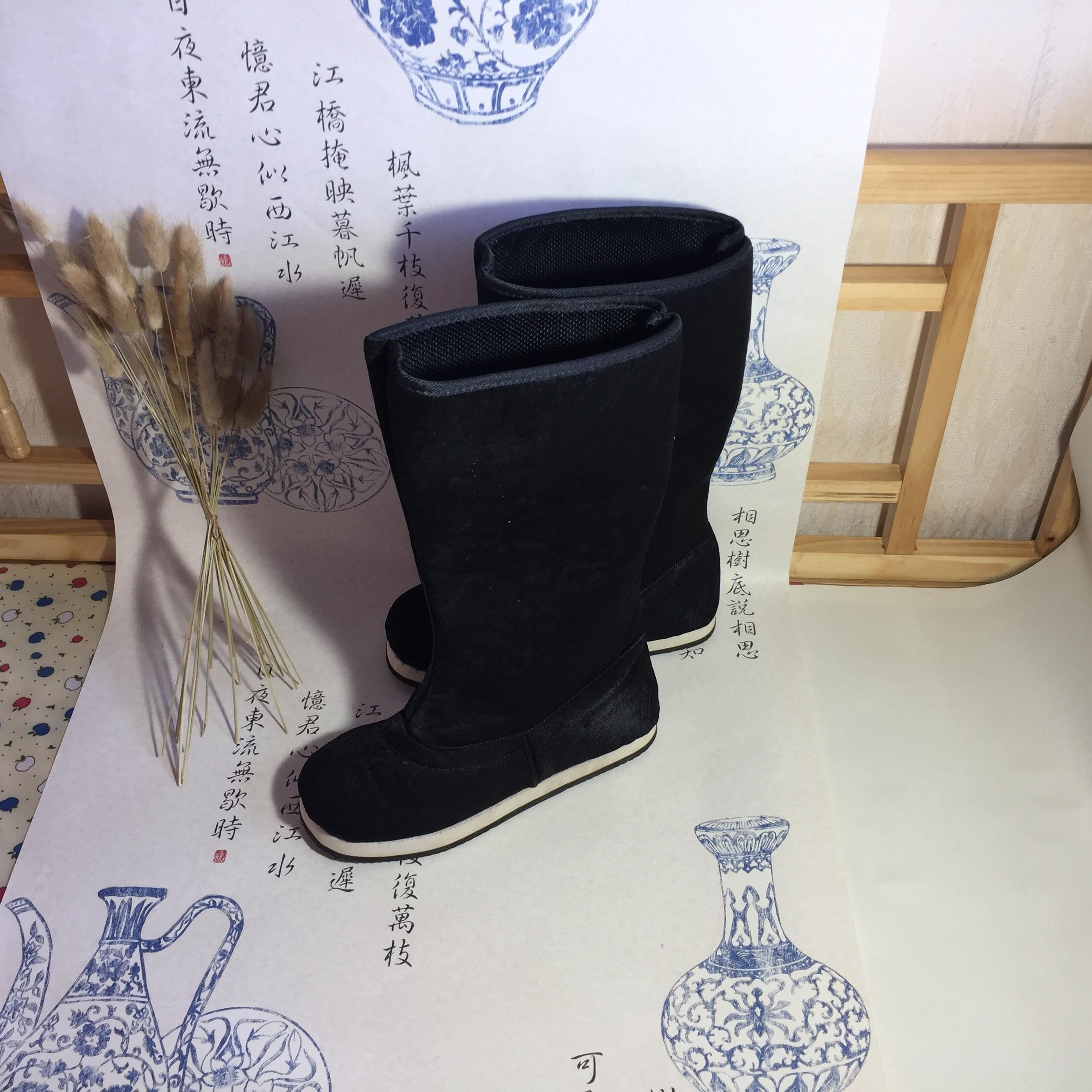 包邮古装靴子男女黑汉服