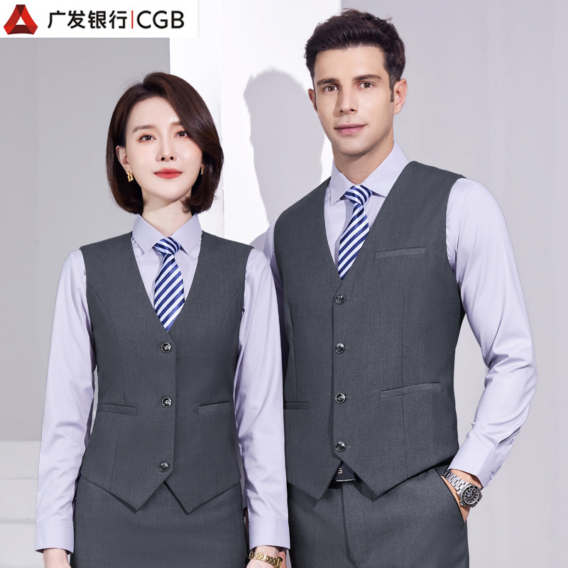 广发行服男女职业工装制服定制logo秋冬季广东发展工作服马甲