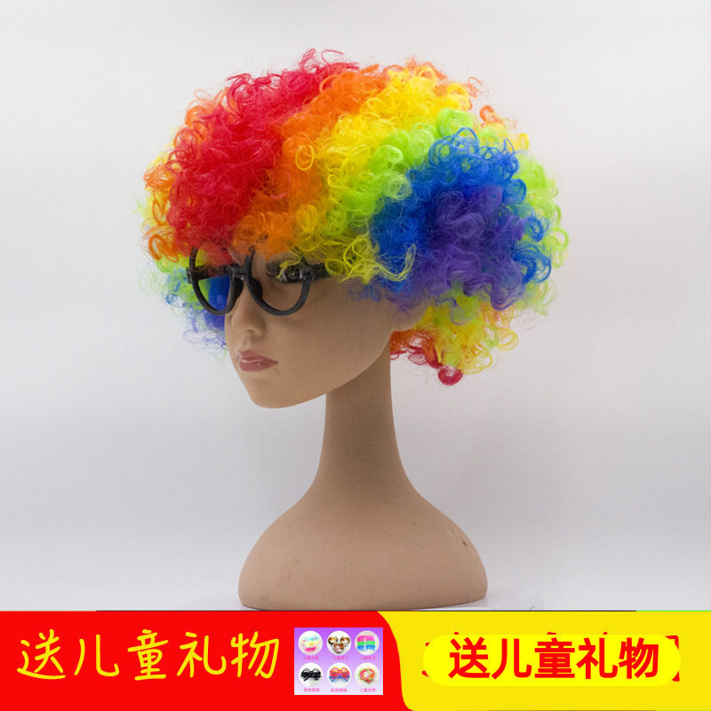 爆炸头假发搞怪小丑头套演出搞笑