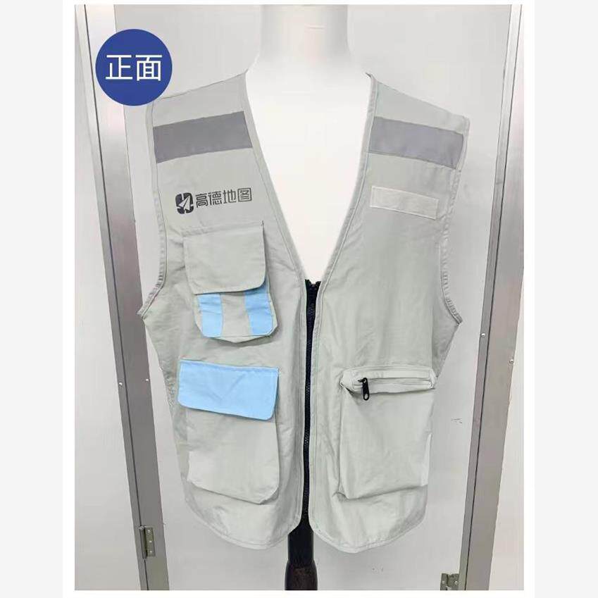 代驾装备马甲背心后备