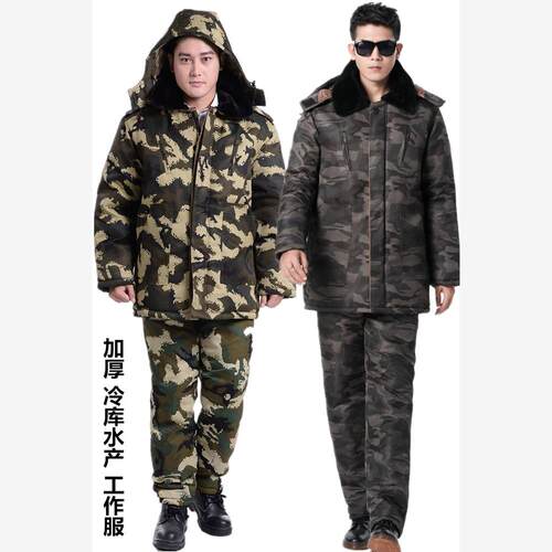冬季男加厚保暖防寒棉服