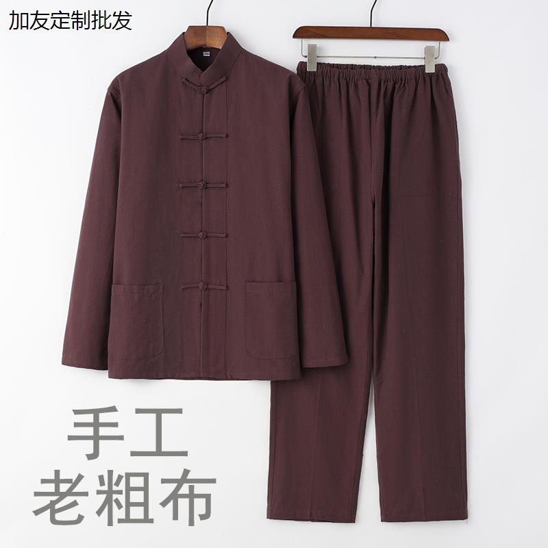 唐装男纯棉老粗布套装中