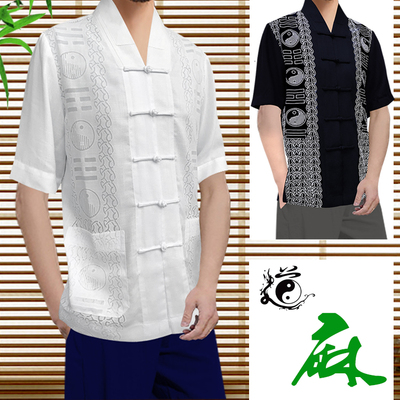 道士服装夏季棉麻短袖男
