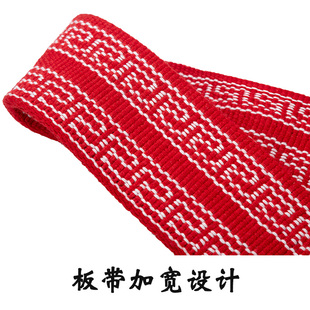 练功带舞蹈腰带戏曲板带武术太极京剧专用护腰女技巧绑带提气儿童