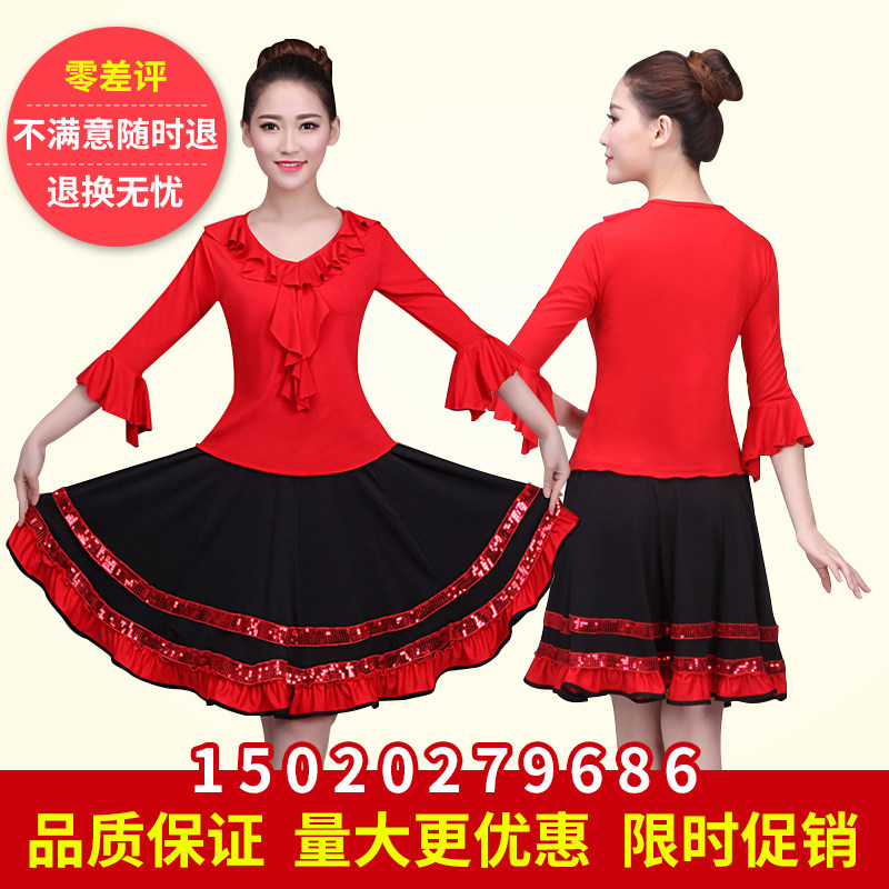 广场舞服装新款跳舞套装