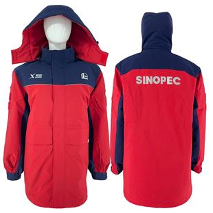 新中国石化加油站防静电工作服冬季加厚棉衣套装能源化工电子运输