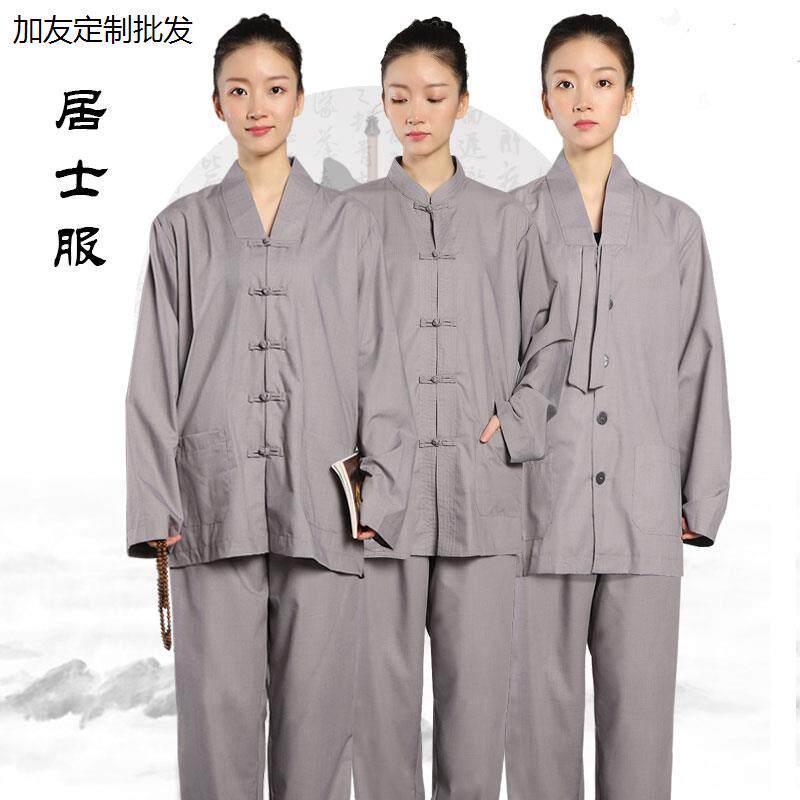 居士禅修服套装春夏季复