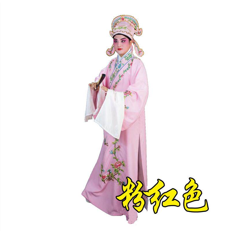 戏曲小生戏服梁祝公子衣