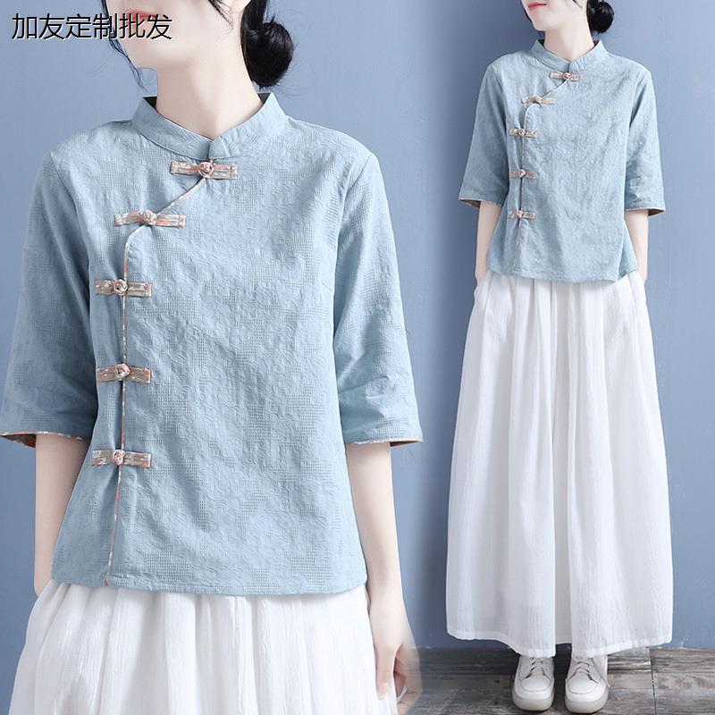 美容院工作服女高端养生